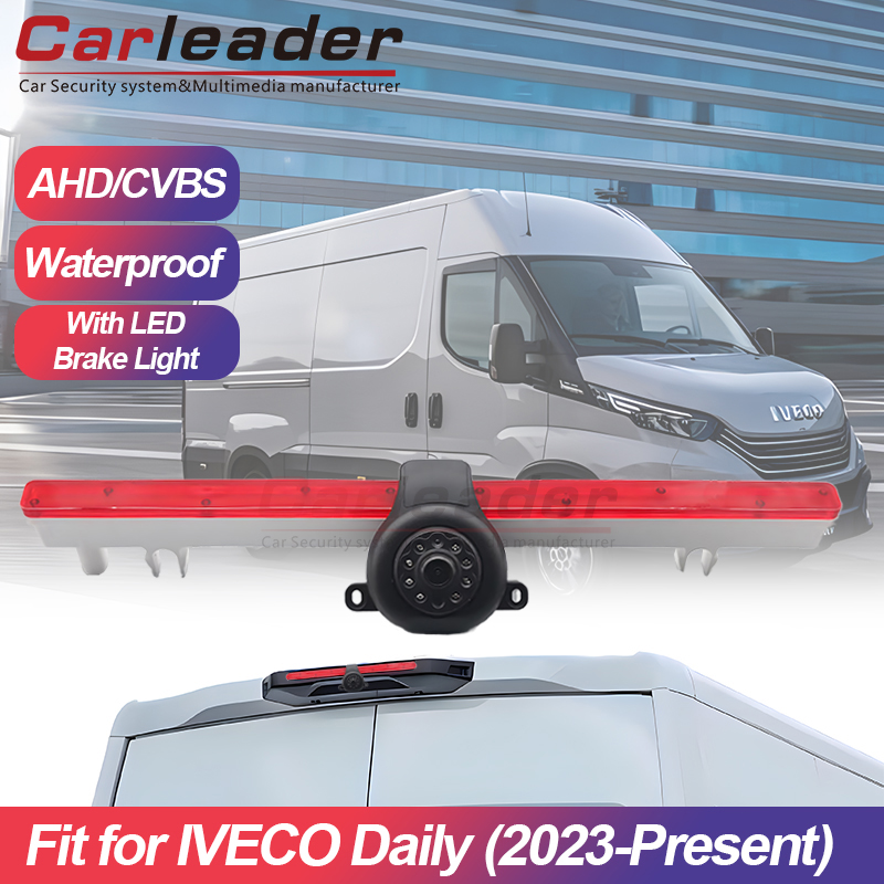 Nyt Iveco Daily Brake Light bakkamera