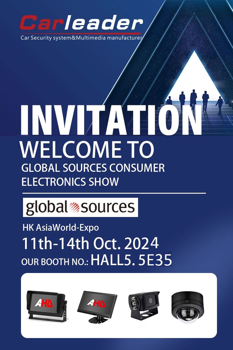 Global Sources Consumer Electronics Show Invitation