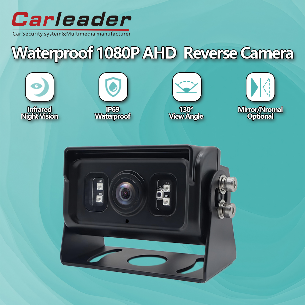 Ny AHD 1080p Night Vision Car Reverse Camera