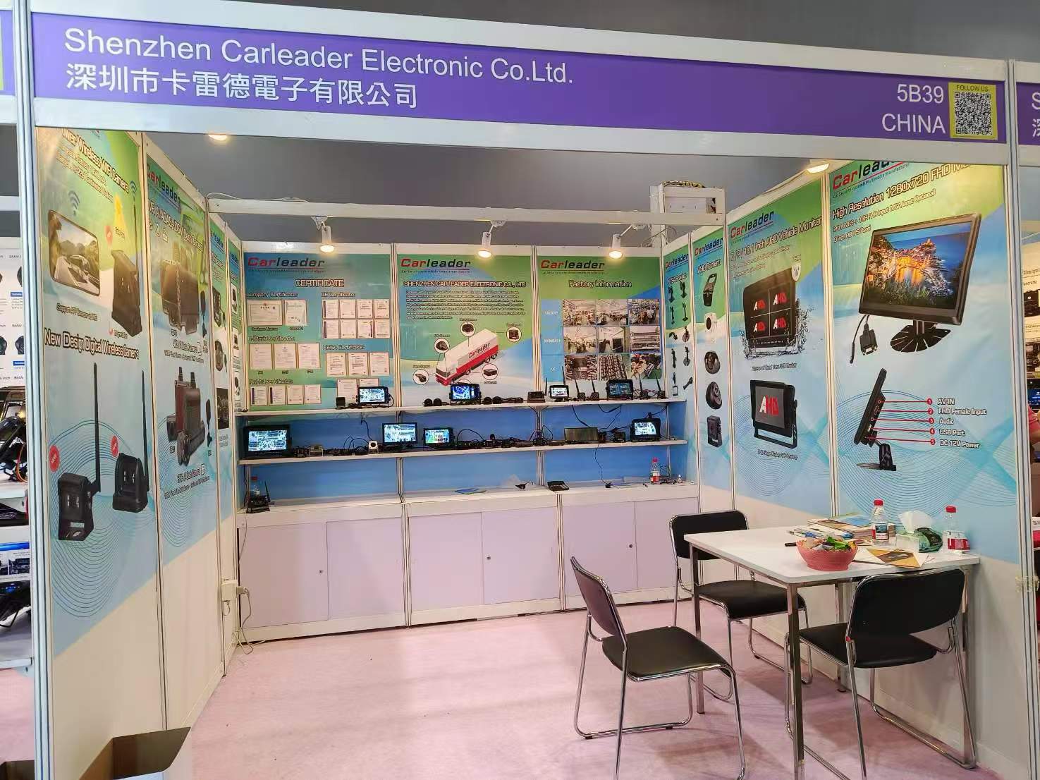 Carleader Global Sources Hong Kong Consumer Electronics Show afsluttet med succes: Innovative teknologier fører en ny bølge af sikkerhed i køretøjet