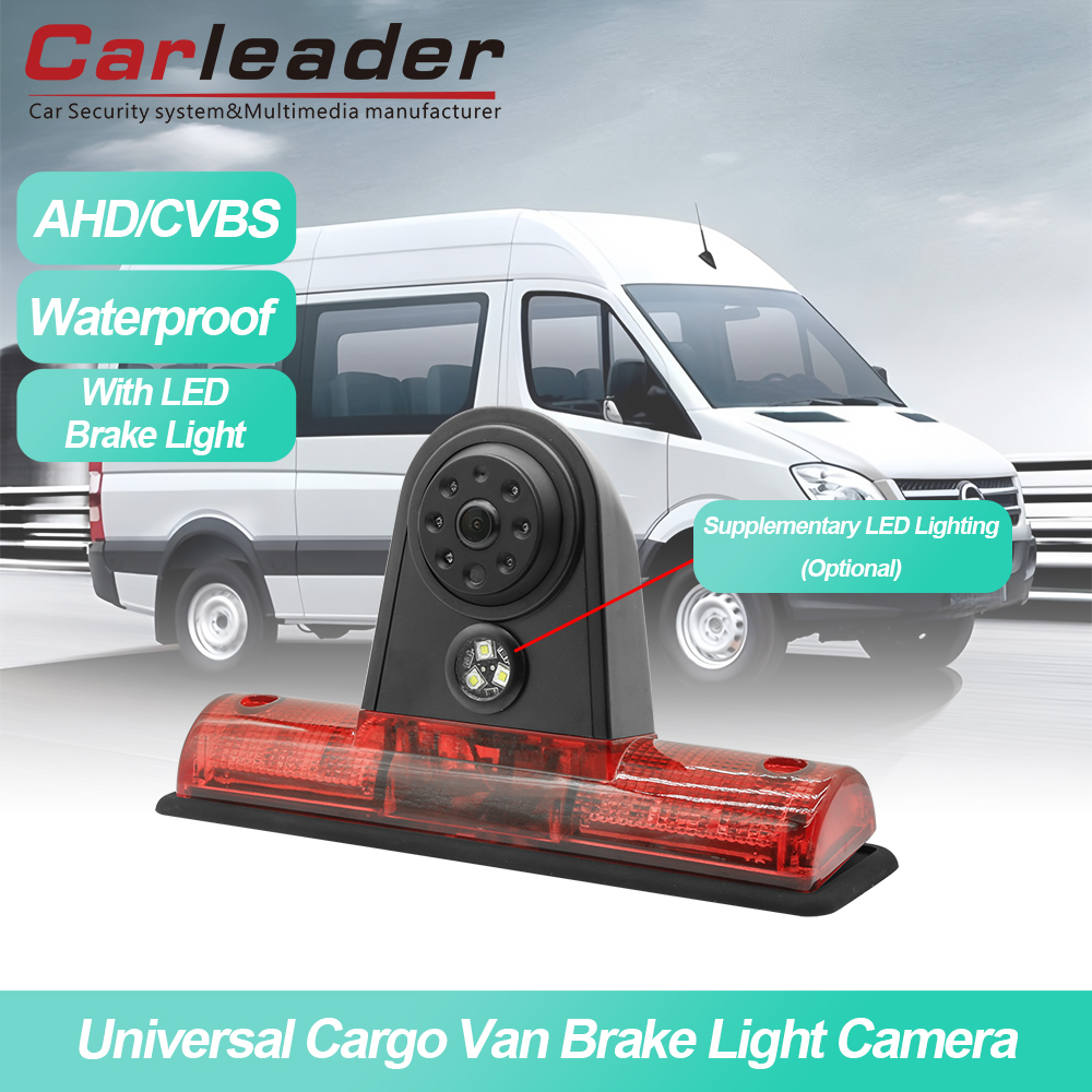 Carleader Nyt Universal Cargo Van Brake Light Camera – Forbedret sikkerhed og synlighed